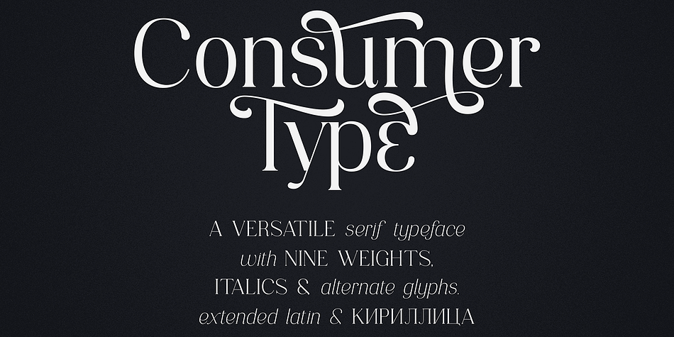 Consumer Type Regular family specimen 1