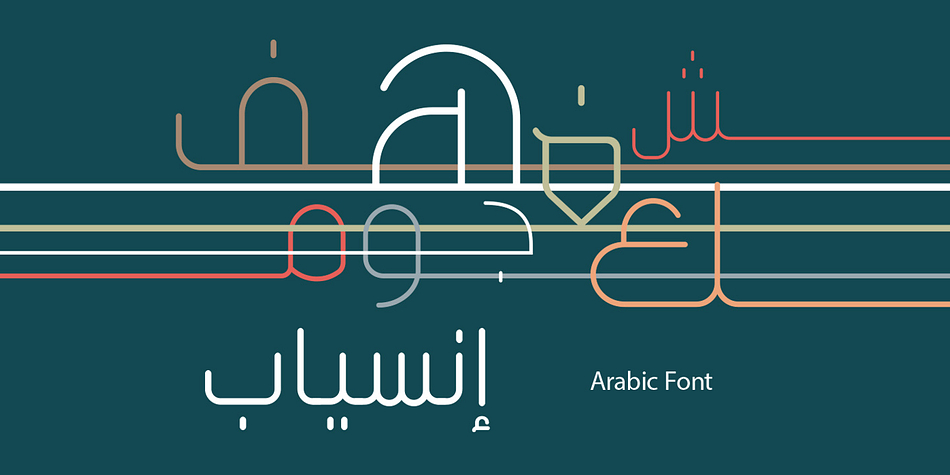 Inseyab Bold Rounded family specimen 1