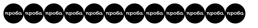 Oksana UA Demo font specimen