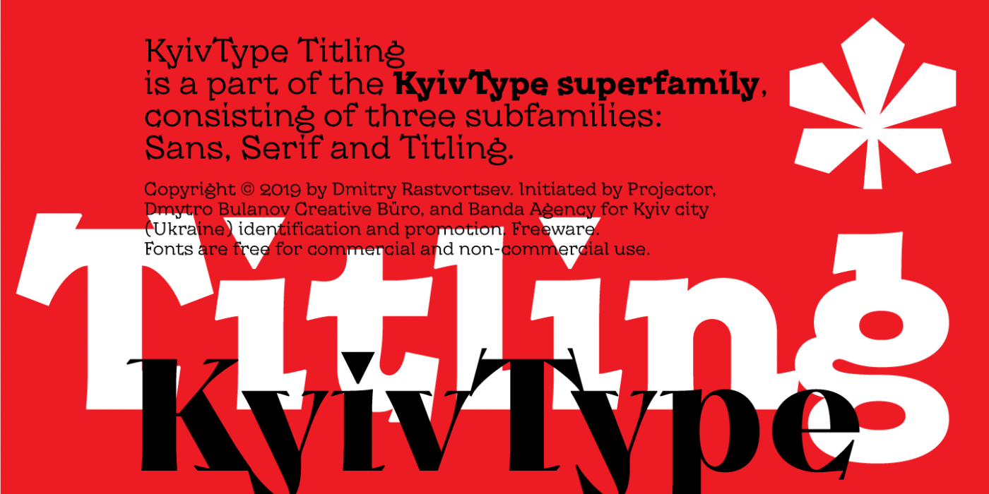 Low Contrast character specimen 1